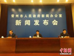 澳门金沙网址:”常州市邮政管理局负责人李祥生如是表示